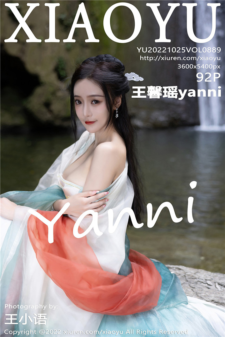[XIAOYU语画界] 2022.10.25 VOL.889 王馨瑶yanni 杭州旅拍写真[92+1P]