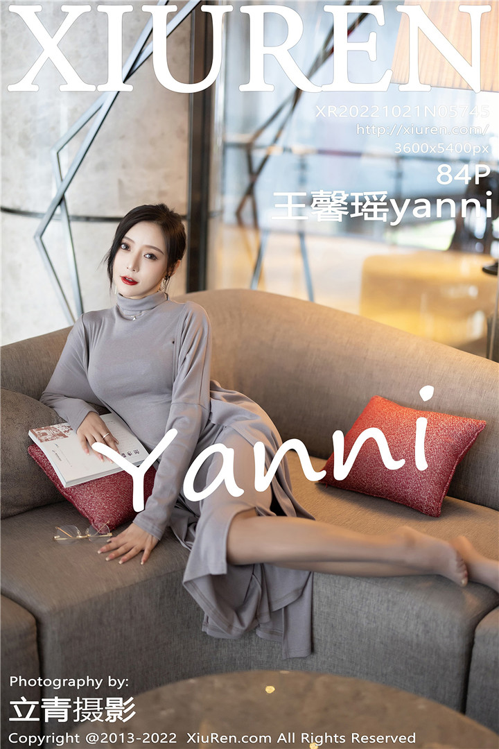 [XiuRen秀人网] 2022.10.21 No.5745 王馨瑶yanni 主题《女学者的反转》[84+1P]