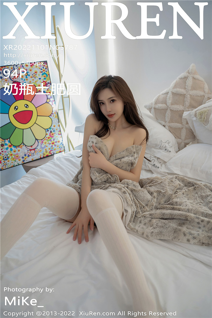 [XiuRen秀人网] 2022.11.01 No.5787 奶瓶土肥圆矮挫丑黑穷 性感私房写真[94+1P]