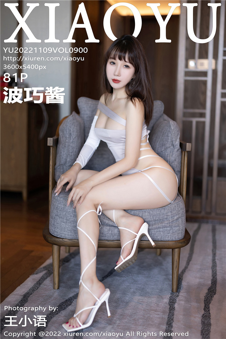 [XIAOYU语画界] 2022.11.09 VOL.900 波巧酱 性感浅紫色露肩连衣短裙搭配性感白色高跟鞋[81+1P]