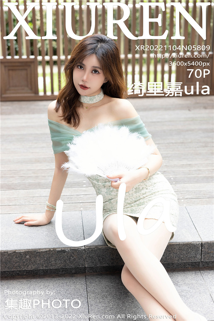 [XiuRen秀人网] 2022.11.04 No.5809 绮里嘉ula 性感浅色露肩连衣短裙搭配性感诱人原色丝袜[70+1P]