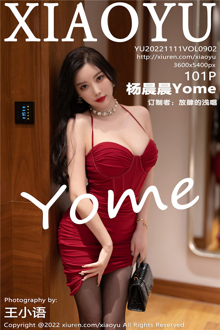 [XIAOYU语画界] 2022.11.11 VOL.902 杨晨晨Yome 杭州旅拍写真[101+1P]