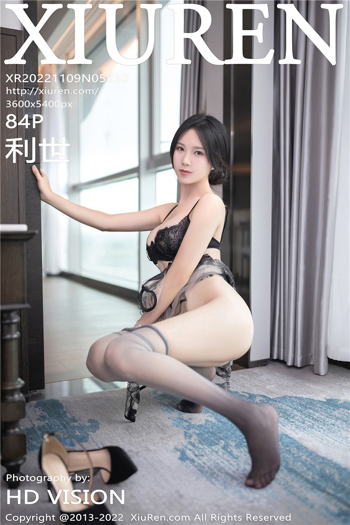[XiuRen秀人网] 2022.11.09 No.5830 利世 性感轻透薄纱旗袍[84+1P]