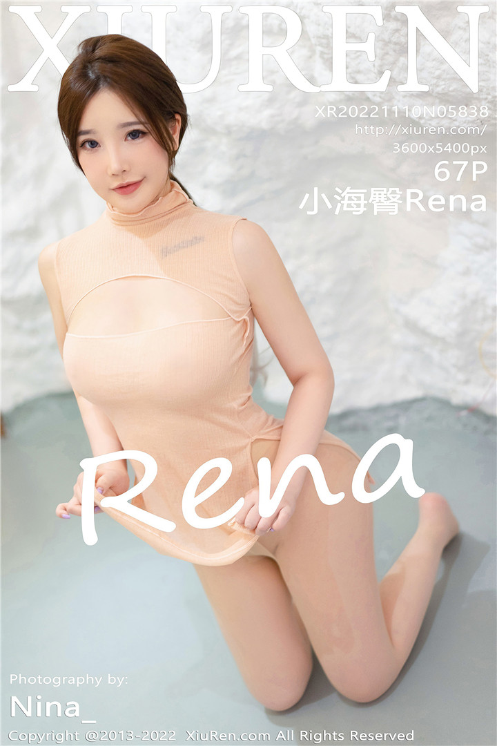 [XiuRen秀人网] 2022.11.10 No.5838 小海臀Rena 西双版纳旅拍写真[67+1P]