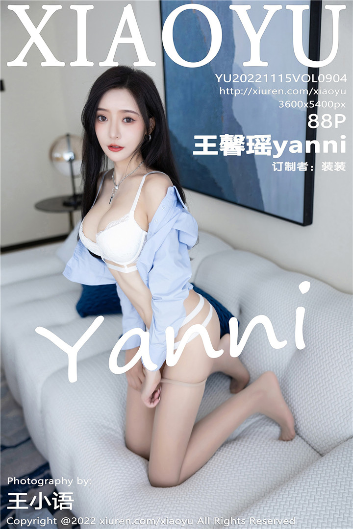 [XIAOYU语画界] 2022.11.15 VOL.904 王馨瑶yanni 杭州旅拍写真[88+1P]