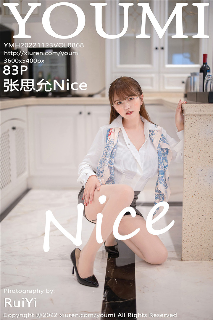 [YOUMI尤蜜荟] 2022.11.23 VOL.868 张思允Nice 西双版纳旅拍写真[83+1P]