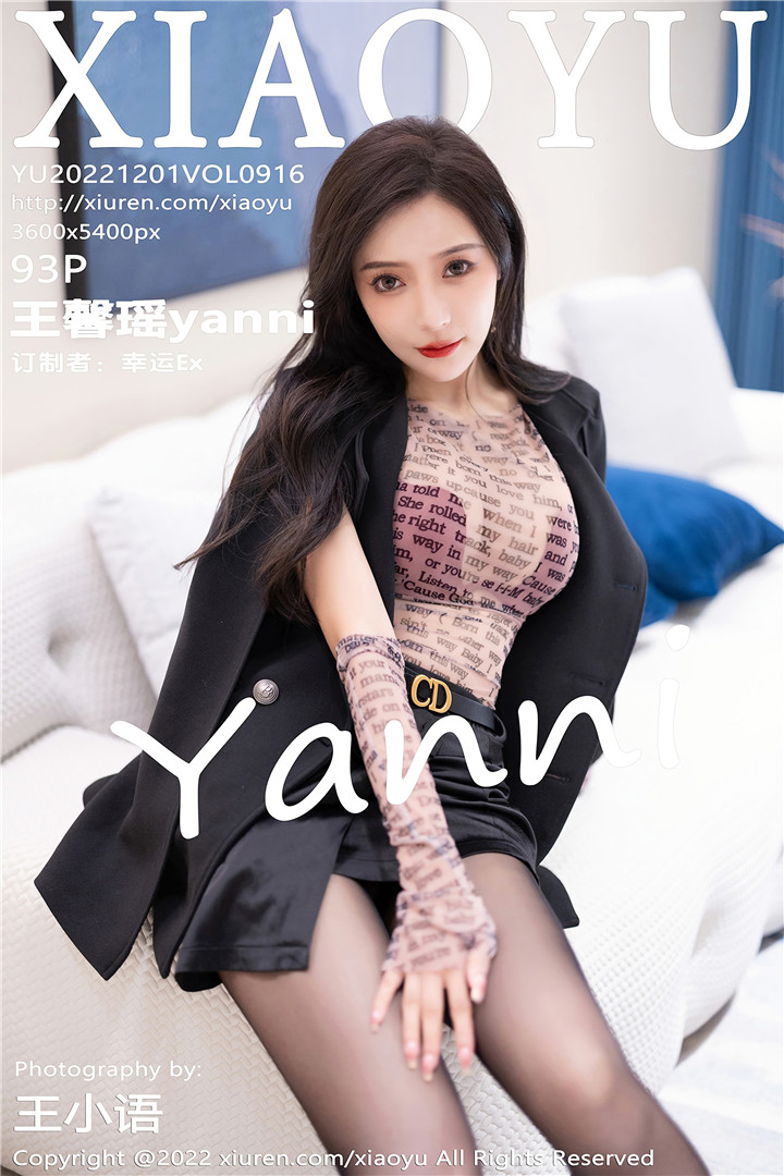 [XIAOYU语画界] 2022.12.01 VOL.916 王馨瑶yanni 杭州旅拍写真[93+1P]