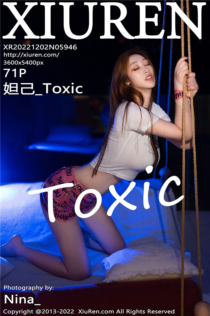 [XiuRen秀人网] 2022.12.02 No.5946 妲己_Toxic 十月心愿旅拍写真[71+1P]