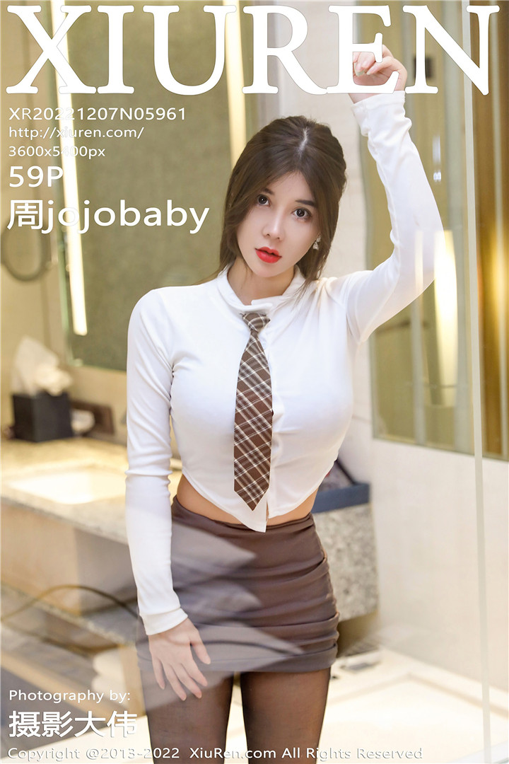 [XiuRen秀人网] 2022.12.07 No.5961 周jojobaby 性感私房写真[59+1P]