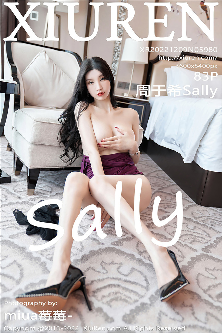 [XiuRen秀人网] 2022.12.09 No.5980 周于希Sally 一组梦幻的紫色搭配[83+1P]