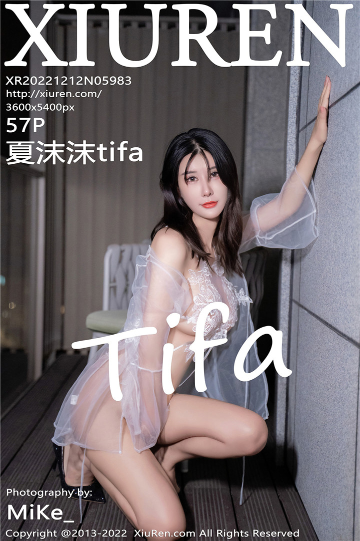 [XiuRen秀人网] 2022.12.12 No.5983 夏沫沫tifa 性感写真[57+1P]