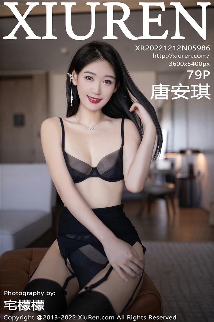 [XiuRen秀人网] 2022.12.12 No.5986 唐安琪 性感写真[79+1P]