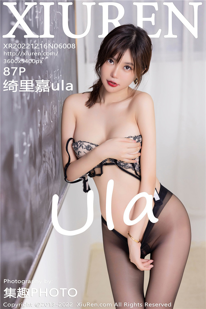 [XiuRen秀人网] 2022.12.16 No.6008 绮里嘉ula 麻辣女教师主题拍摄[87+1P]