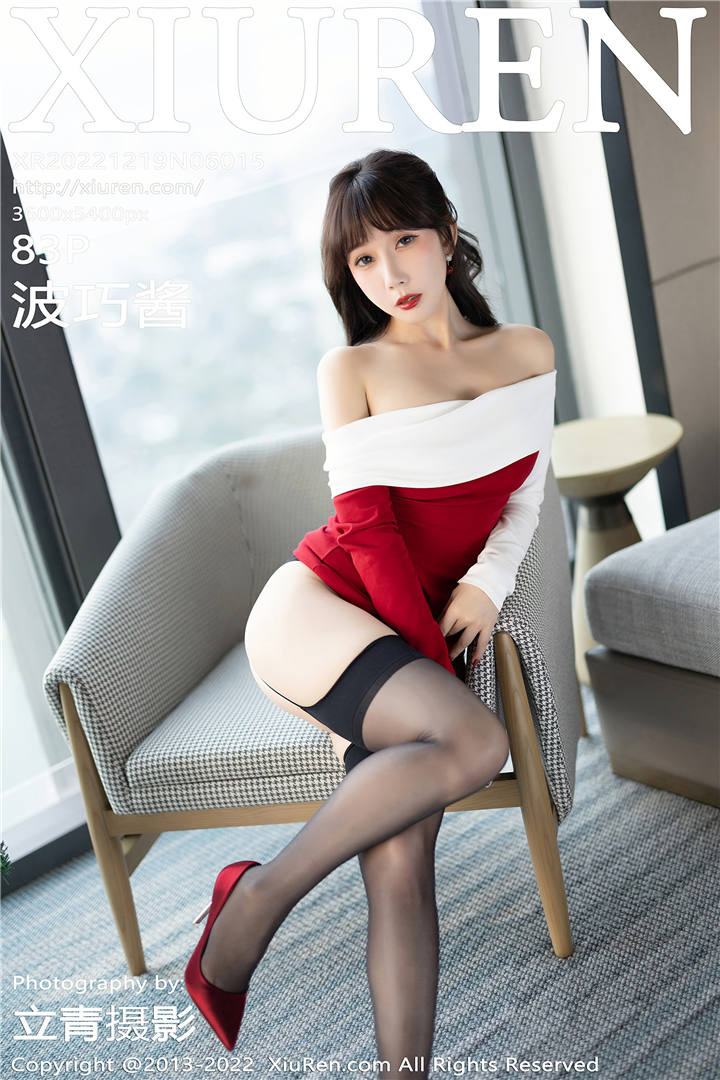 [XiuRen秀人网] 2022.12.19 No.6015 波巧酱 海南岛旅拍写真[83+1P]