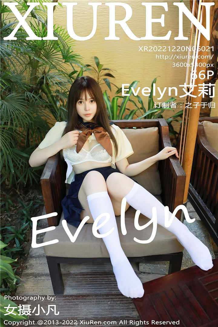 [XiuRen秀人网] 2022.12.20 No.6021 Evelyn艾莉 南京旅拍写真[66+1P]