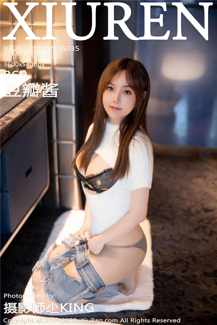 [XiuRen秀人网] 2022.12.23 No.6035 豆瓣酱 性感写真[86+1P]