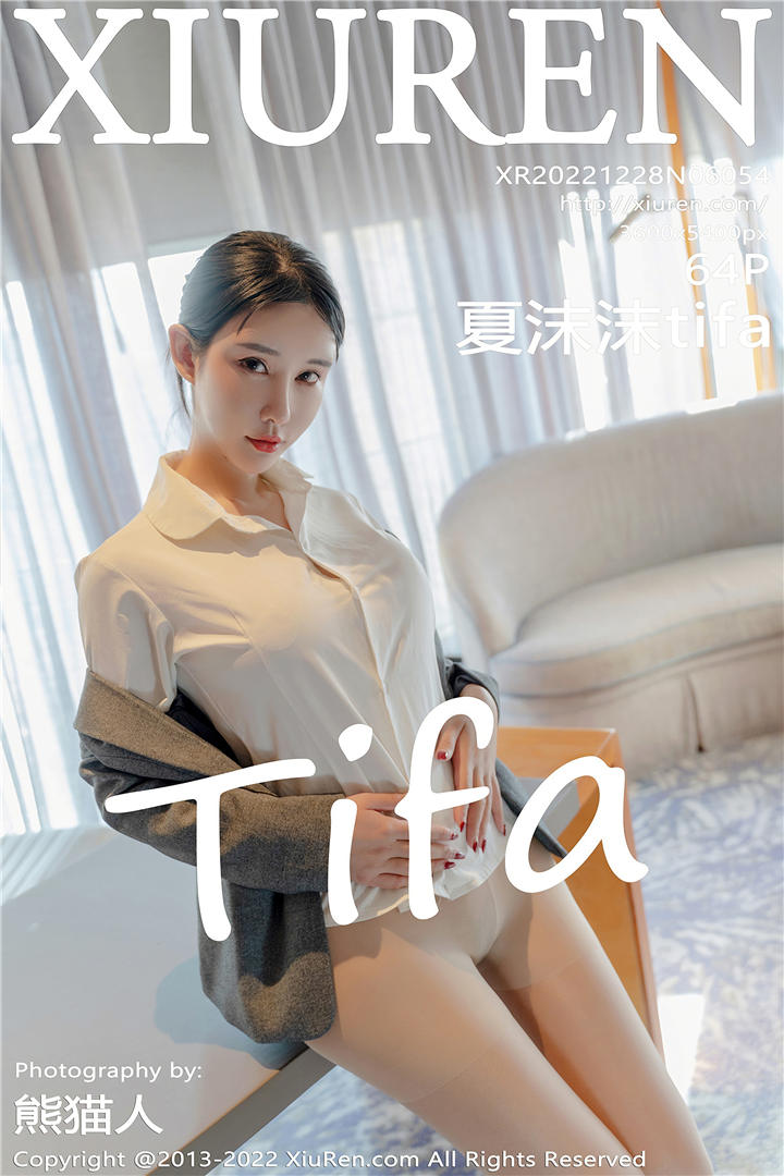 [XiuRen秀人网] 2022.12.28 No.6054 夏沫沫tifa 阳朔旅拍写真[64+1P]