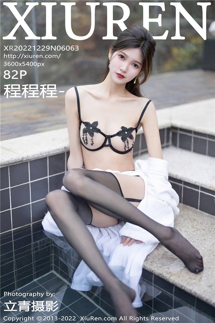 [XiuRen秀人网] 2022.12.29 No.6063 程程程- [82+1P]