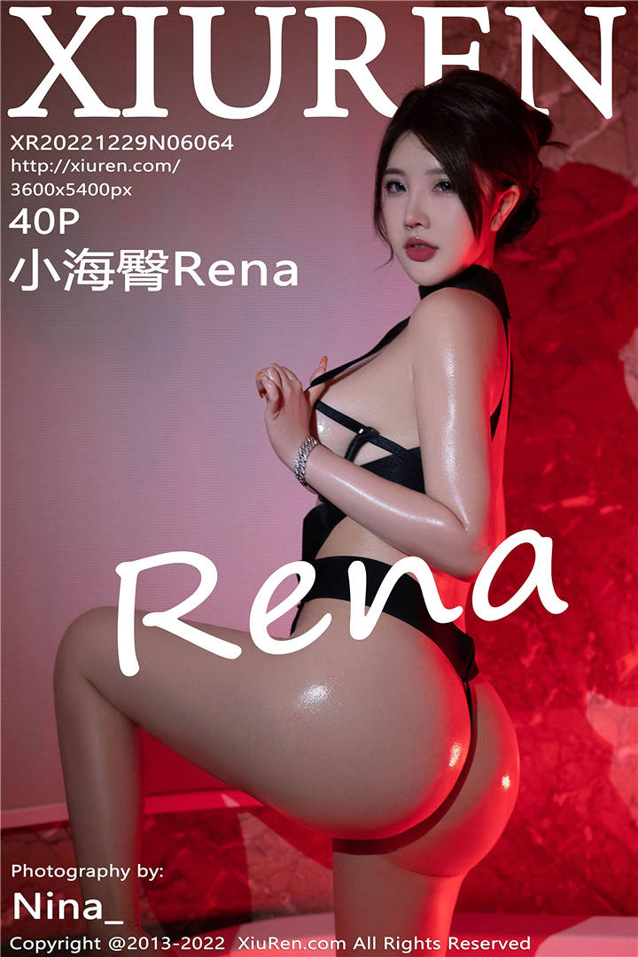 [XiuRen秀人网] 2022.12.29 No.6064 小海臀Rena 性感黑色情趣服饰[40+1P]