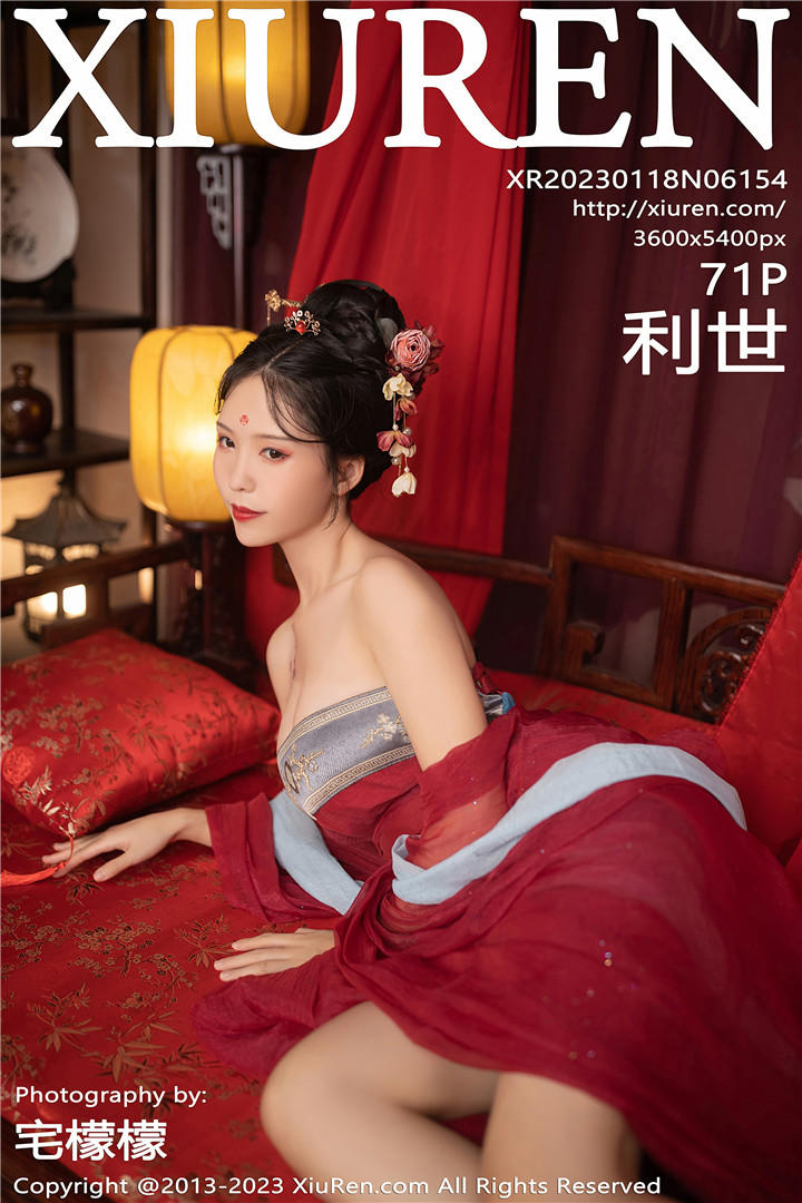 [XiuRen秀人网] 2023.01.18 No.6154 利世 性感歌姬角色扮演[71+1P]