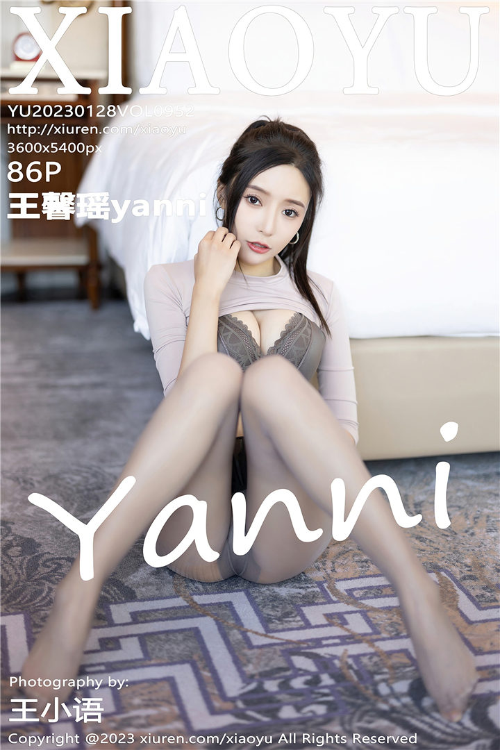 [XIAOYU语画界] 2023.01.28 VOL.952 王馨瑶yanni 户外垂钓拍摄[86+1P]