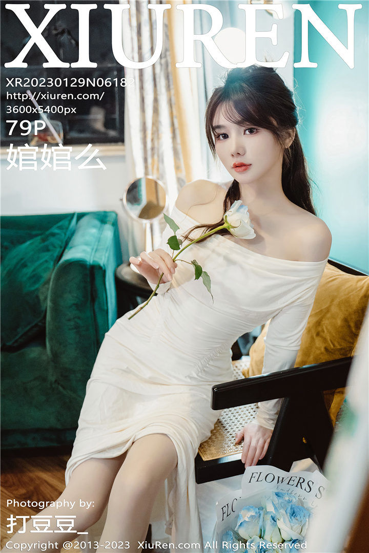 [XiuRen秀人网] 2023.01.29 No.6182 婠婠么 性感写真[79+1P]