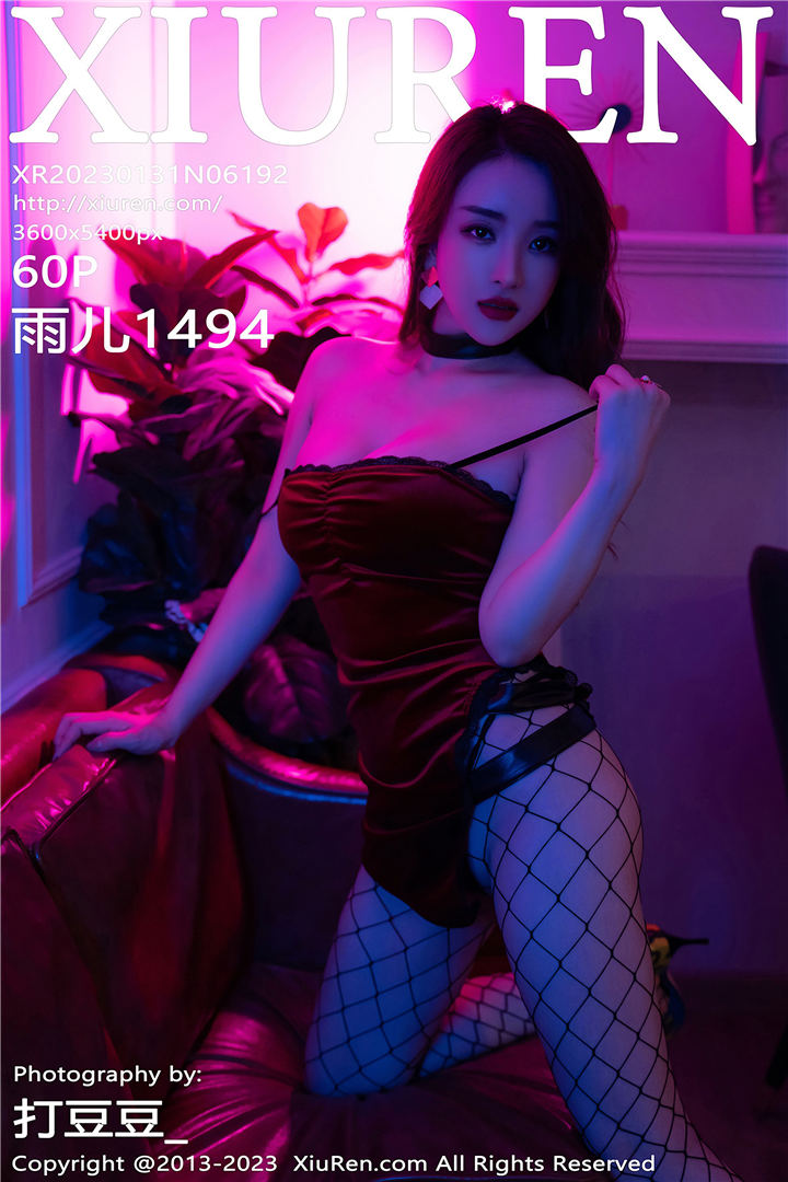 [XiuRen秀人网] 2023.01.31 No.6192 雨儿1494 性感写真[60+1P]