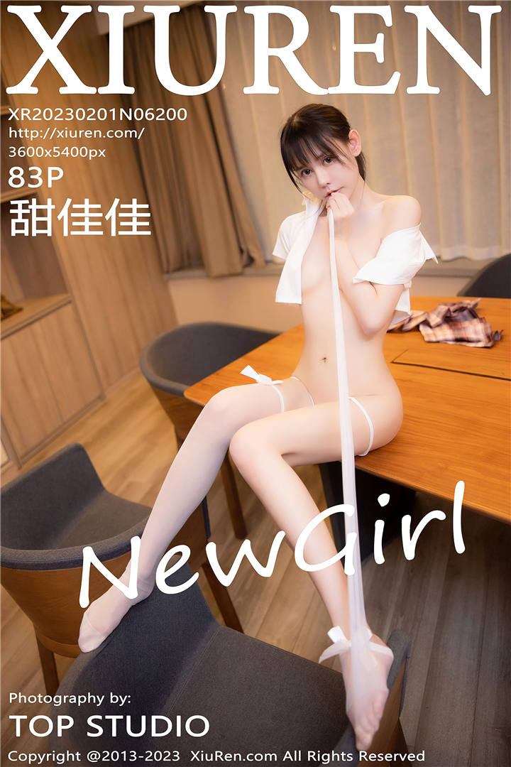 [XiuRen秀人网] 2023.02.01 No.6200 甜佳佳 首套写真[83+1P]