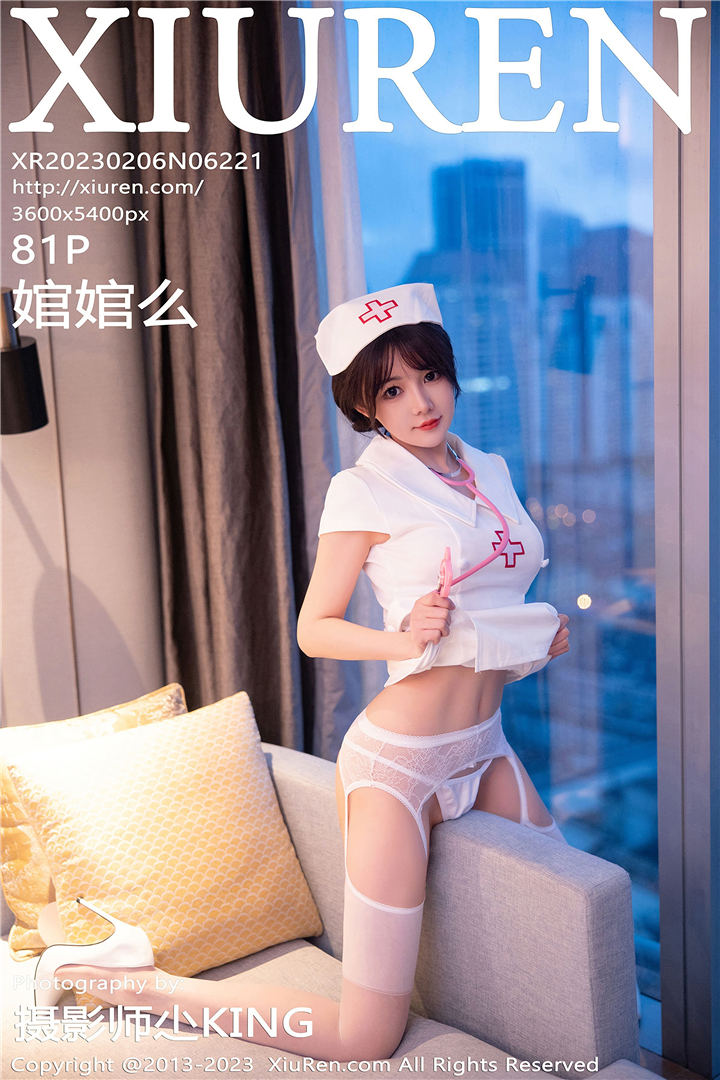 [XiuRen秀人网] 2023.02.06 No.6221 婠婠么 性感写真[81+1P]