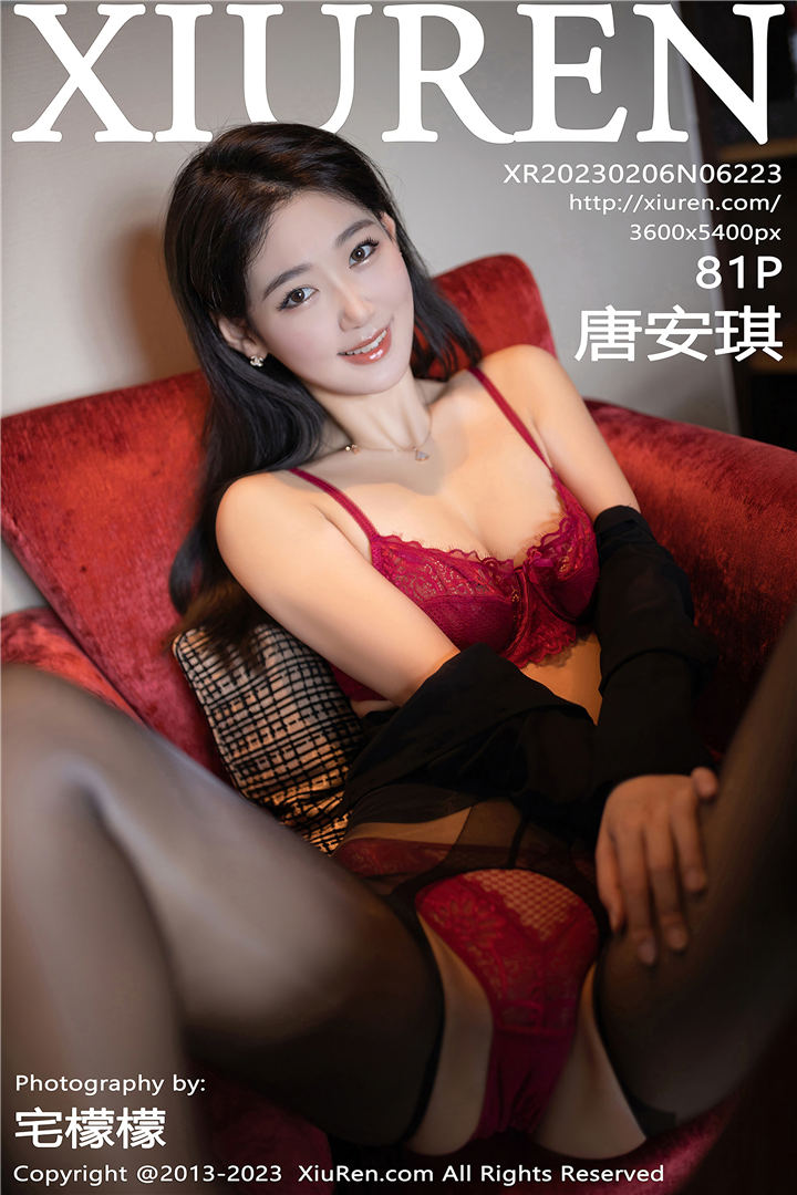 [XiuRen秀人网] 2023.02.06 No.6223 唐安琪 女同事角色扮演[81+1P]