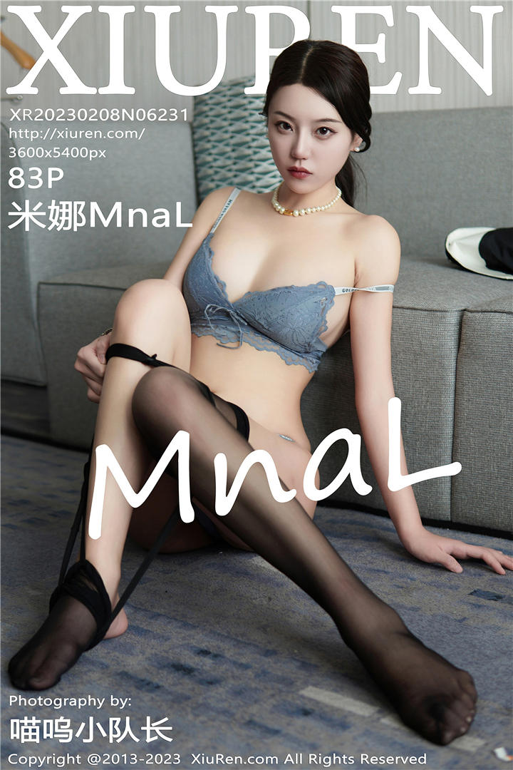 [XiuRen秀人网] 2023.02.08 No.6231 米娜MnaL 性感深色制服[83+1P]