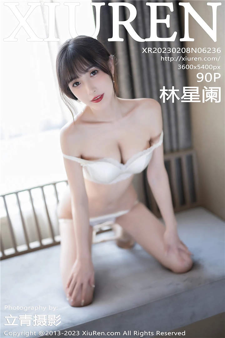 [XiuRen秀人网] 2023.02.08 No.6236 林星阑 性感写真[90+1P]