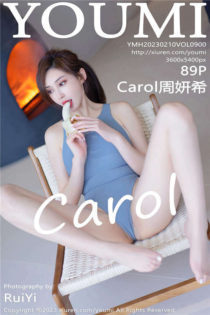 [YOUMI尤蜜荟] 2023.02.10 VOL.900 Carol周妍希 大理旅拍写真[89+1P]