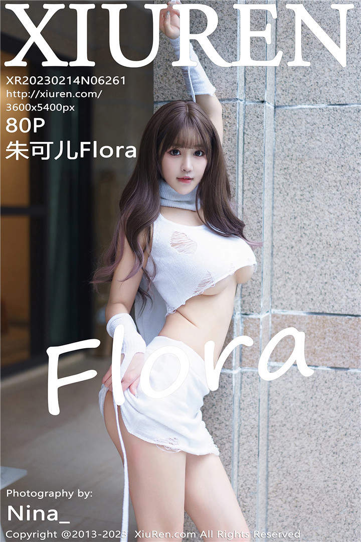 [XiuRen秀人网] 2023.02.14 No.6261 朱可儿Flora 三亚旅拍写真[80+1P]
