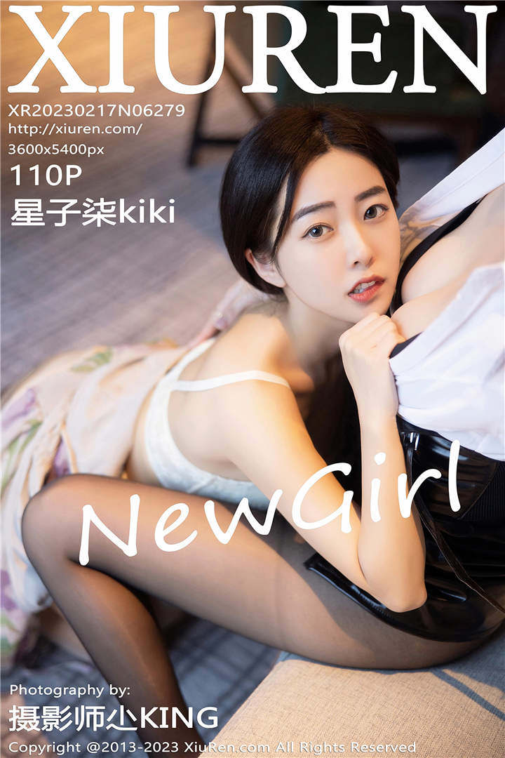 [XiuRen秀人网] 2023.02.17 No.6279 星子柒kiki 首套写真[111+1P]