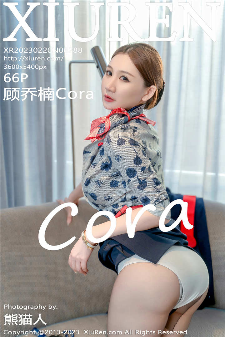 [XiuRen秀人网] 2023.02.20 No.6288 顾乔楠Cora 阳朔旅拍写真[66+1P]