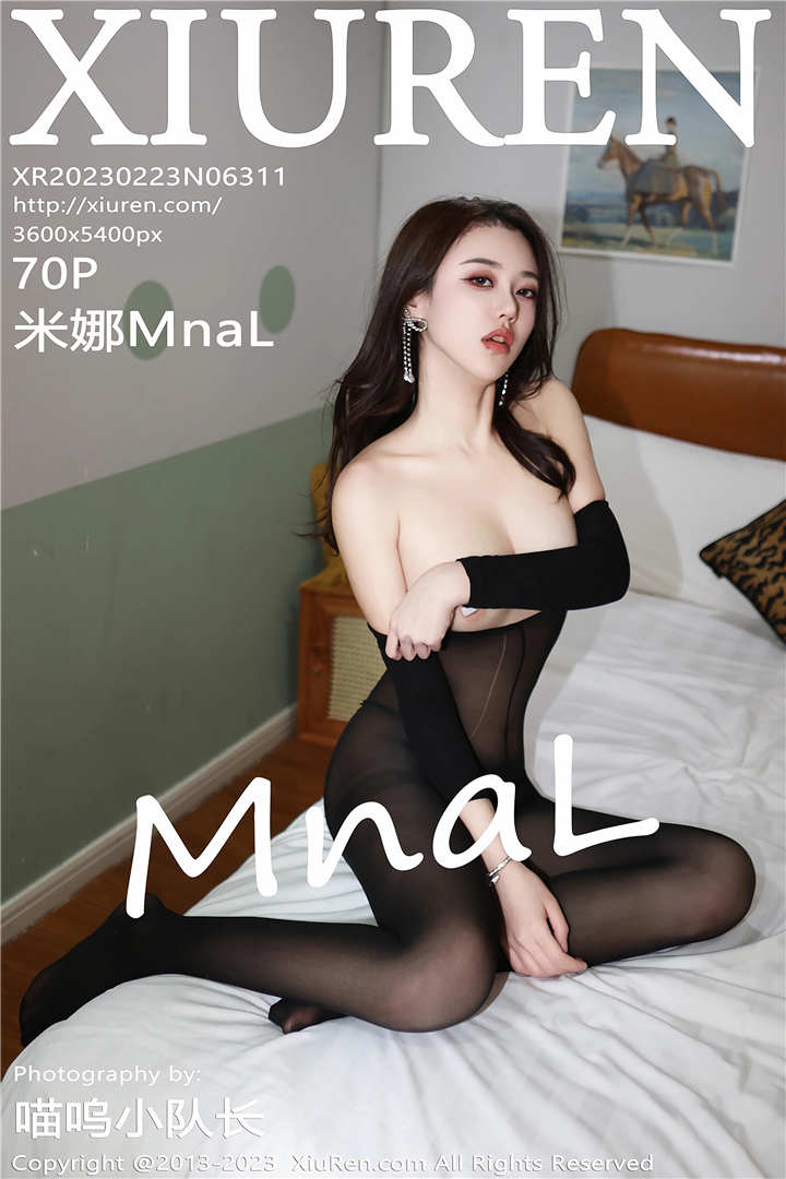 [XiuRen秀人网] 2023.02.23 No.6311 米娜MnaL 性感写真[70+1P]