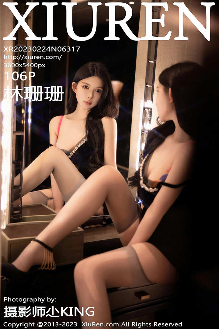 [XiuRen秀人网] 2023.02.24 No.6317 林珊珊 性感写真[105+1P]
