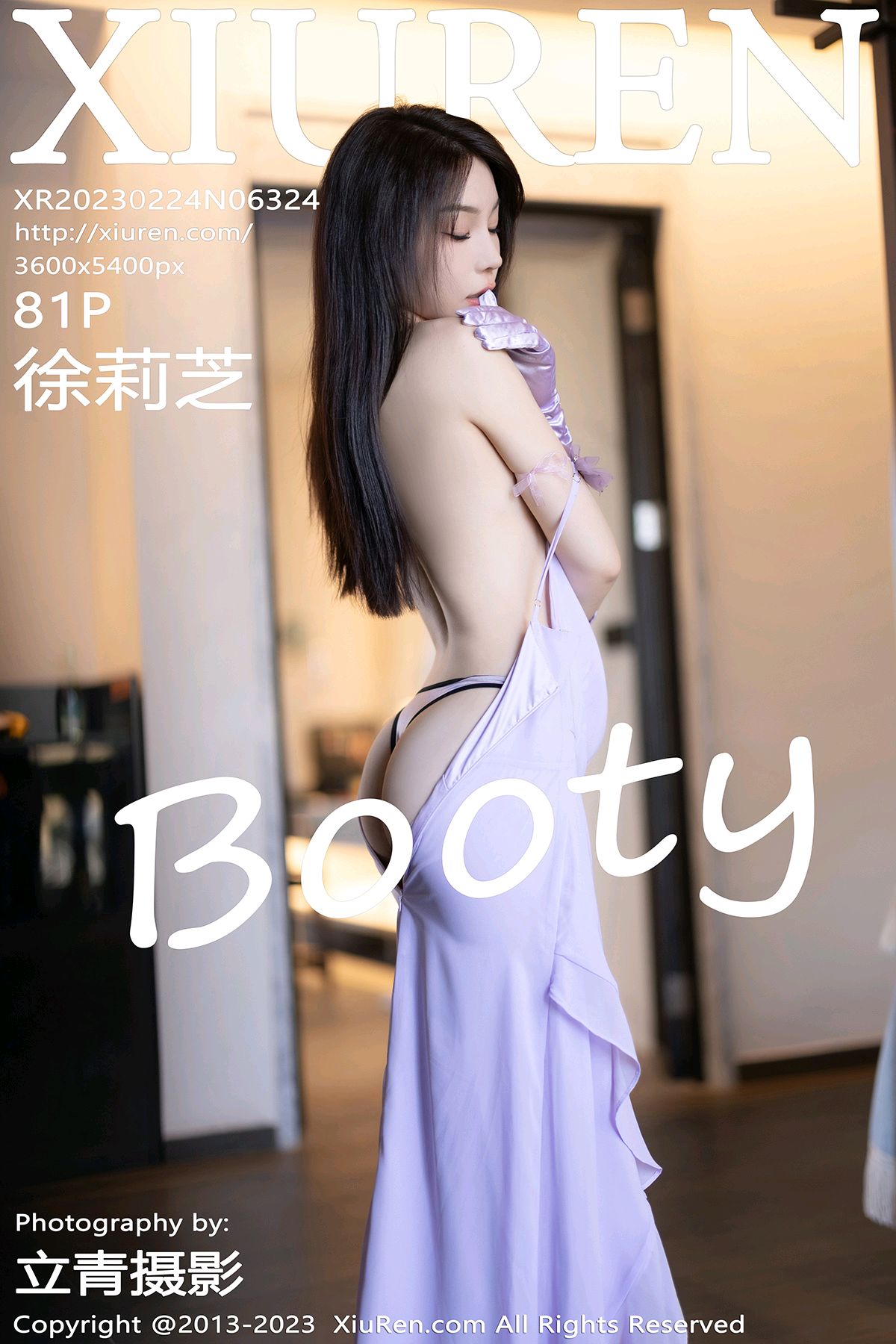 [XiuRen秀人网] 2023.02.24 No.6324 徐莉芝Booty 性感写真[81+1P]