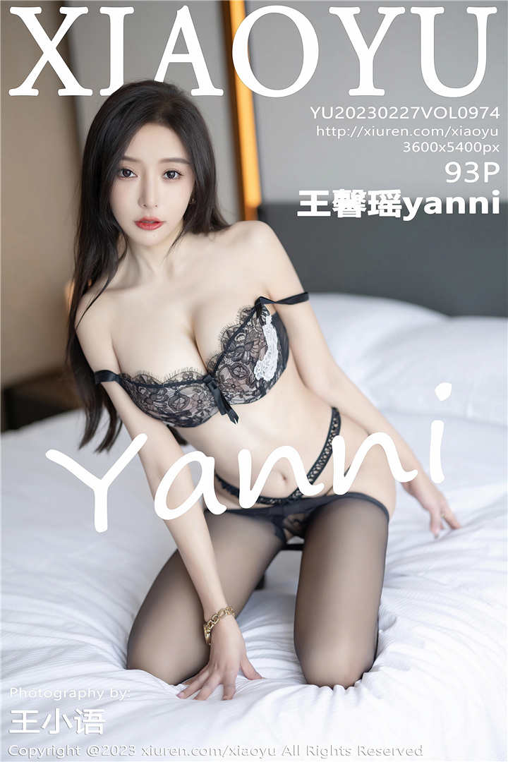 [XIAOYU语画界] 2023.02.27 VOL.974 王馨瑶yanni 性感黑色制服[93+1P]