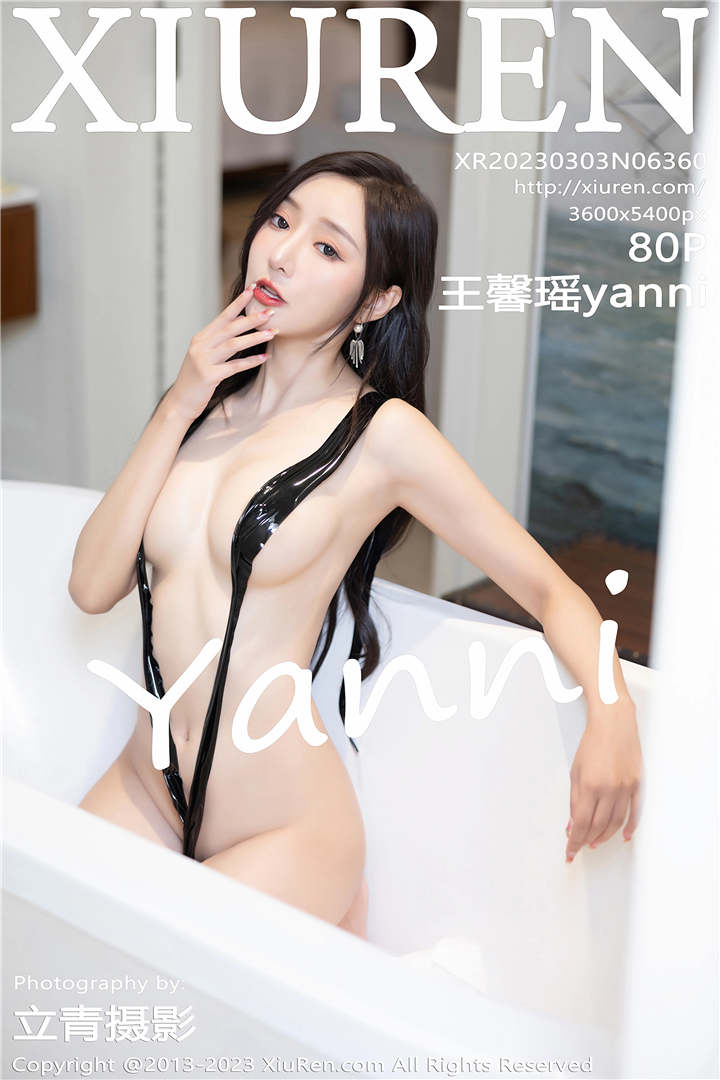 [XiuRen秀人网] 2023.03.03 No.6360 王馨瑶yanni 海南岛旅拍写真[80+1P]
