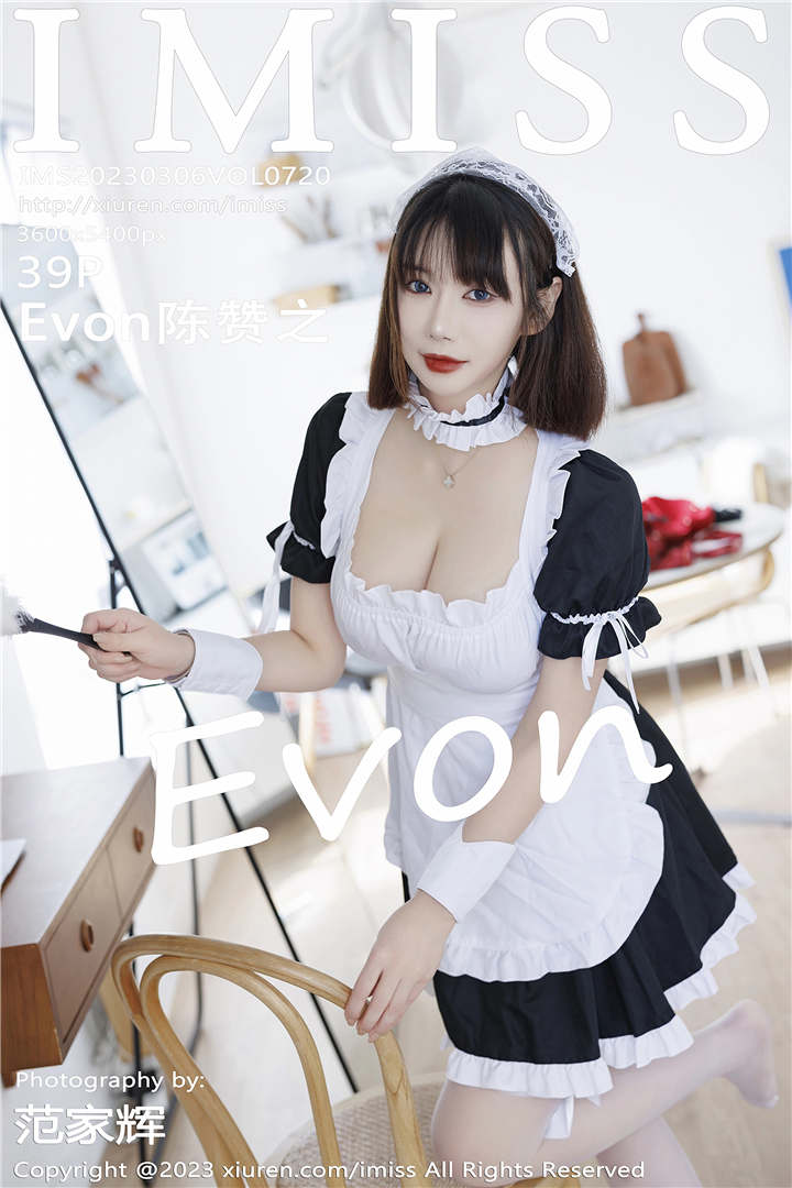 [IMISS爱蜜社] 2023.03.06 VOL.720 Evon陈赞之 最新性感写真[39+1P]