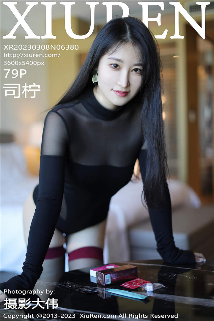 [XiuRen秀人网] 2023.03.08 No.6380 司柠 性感写真[79+1P]