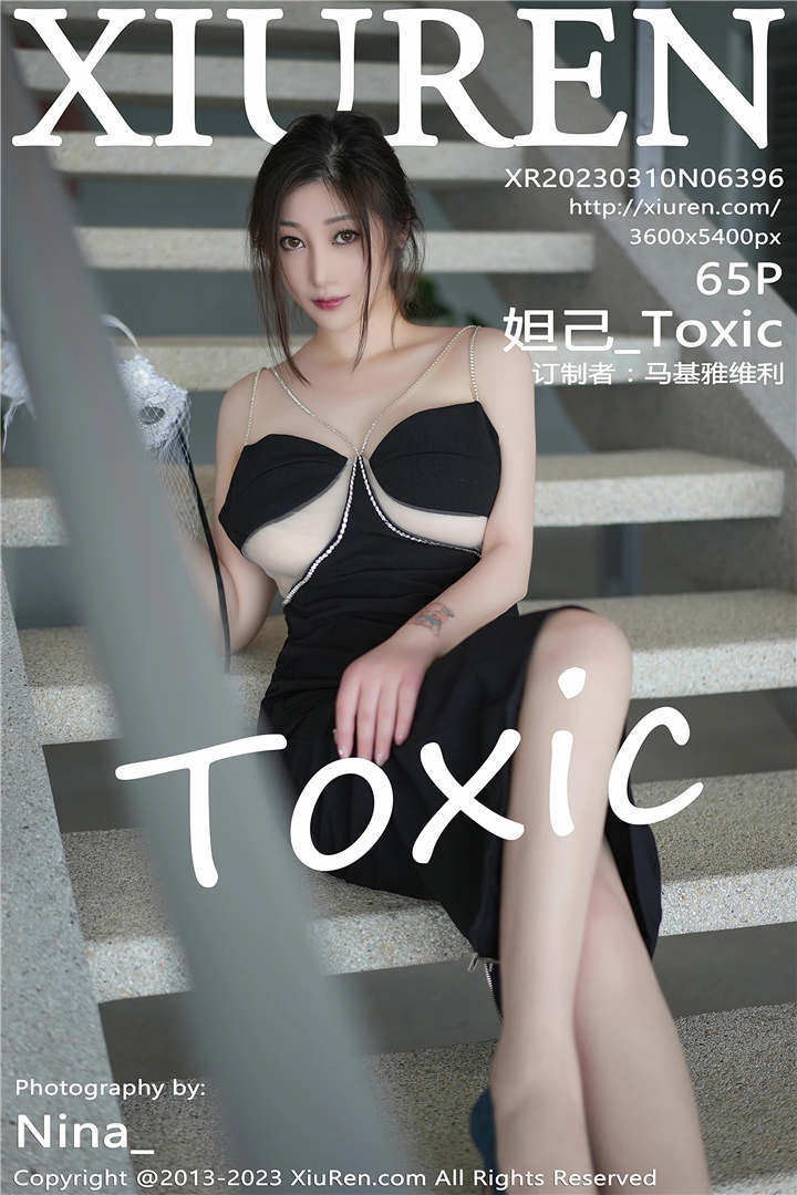[XiuRen秀人网] 2023.03.10 No.6396 妲己_Toxic 泰国旅拍写真[65+1P]