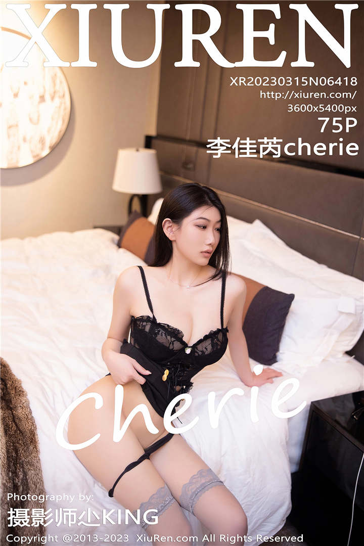 [XiuRen秀人网] 2023.03.15 No.6418 李佳芮cherie 第二套写真[75+1P]