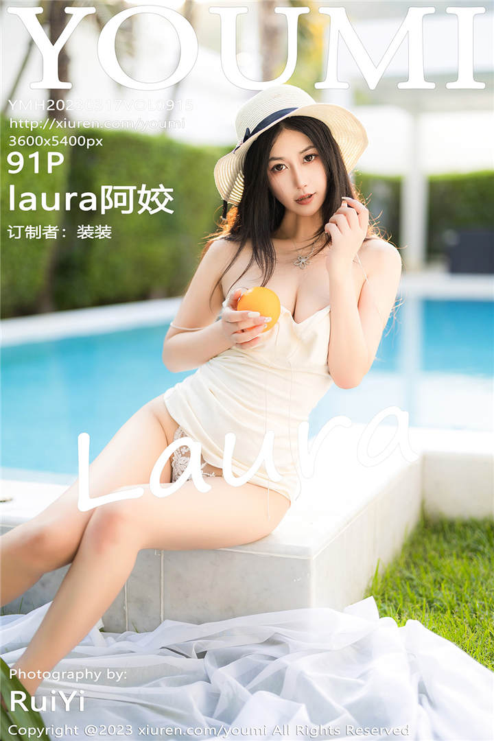 [YOUMI尤蜜荟] 2023.03.17 VOL.915 laura阿姣 泰国旅拍写真[91+1P]