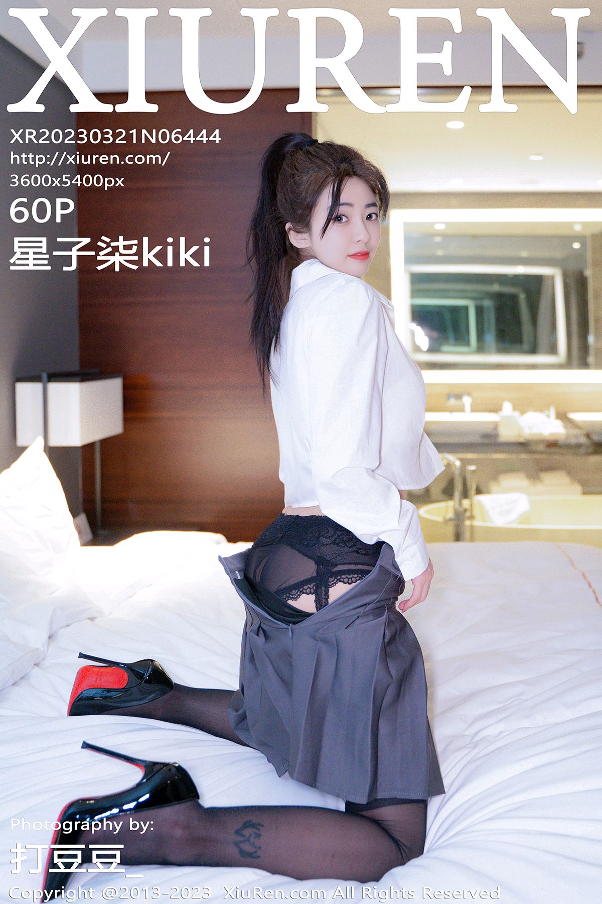 [XiuRen秀人网] 2023.03.21 No.6444 星子柒kiki 第二套写真[60+1P]