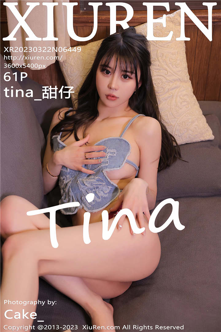 [XiuRen秀人网] 2023.03.22 No.6449 tina_甜仔 性感写真[61+1P]