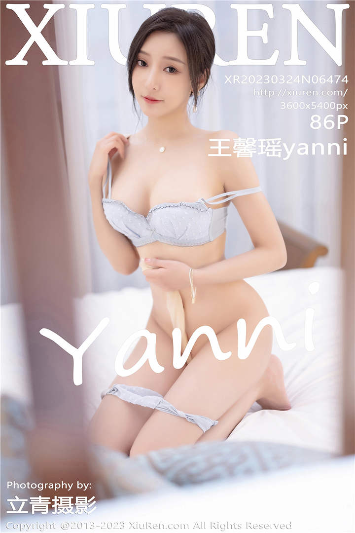[XiuRen秀人网] 2023.03.24 No.6474 王馨瑶yanni 海南岛旅拍写真[86+1P]