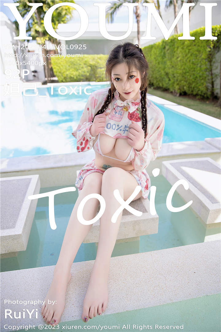 [YOUMI尤蜜荟] 2023.04.07 VOL.925 妲己_Toxic 泰国旅拍写真[92+1P]
